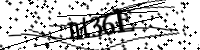 Veuillez saisir les lettres ci-dessous